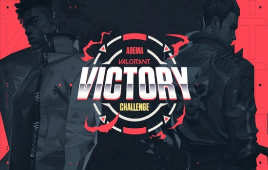 Victory Path Acceleration